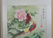 【今日朝陽(yáng)網(wǎng)】“壯美龍城”書(shū)畫(huà)展受人矚目（宋文龍）