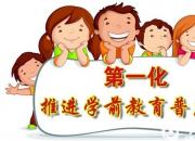 【今日朝陽(yáng)網(wǎng)】朝陽(yáng)人攤上好事兒啦（上）之一（褚駒）