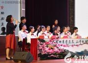 2019年朝陽市中小學(xué)招生意見新鮮出爐（二）