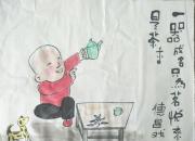 【今日朝陽(yáng)網(wǎng)】范德昌茶文化小品新作（六）