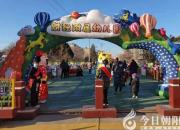 春暖花開！我們?cè)谪?cái)經(jīng)學(xué)校附屬幼兒園等您