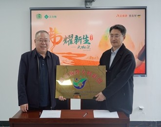 朝陽市第二醫(yī)院正式加入中國醫(yī)科大學(xué)附屬盛京醫(yī)院“胸外?？坡?lián)盟”
